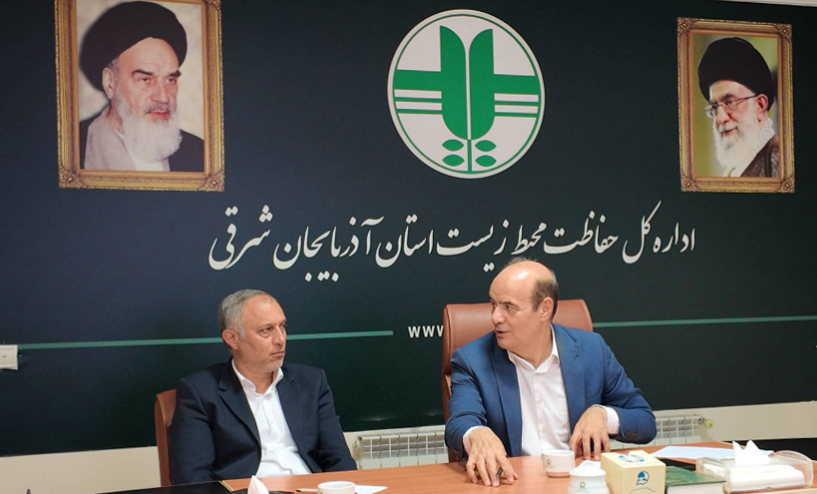 صمت و محیط‌زیست آذربایجان شرقی به کارگروه مشترک رسیدند