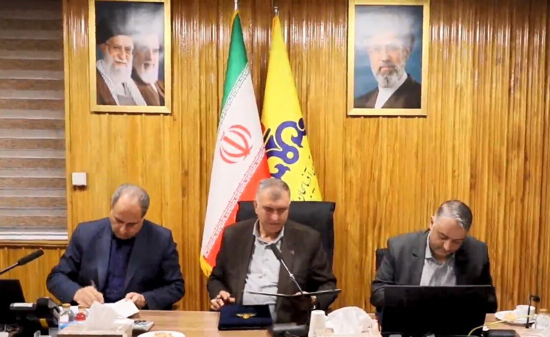 امضای تفاهم‌نامه سه‌جانبه بهینه‌سازی سامانه‌های گرمایشی