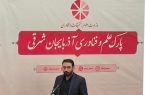 ظرفیت ایرانیان خارج از کشور؛ مؤثرترین مسیر انتقال فناوری و توسعه همکاریهای بینالمللی ظرفیت ایرانیان خارج از کشور؛ مؤثرترین مسیر انتقال فناوری و توسعه همکاریهای بینالمللی