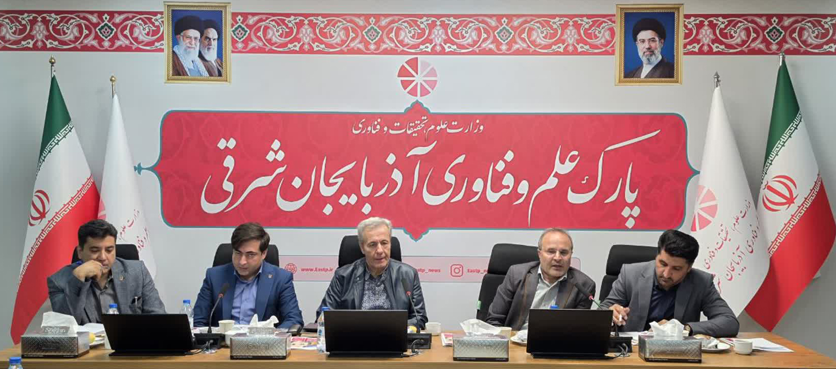 تعامل مس سونگون و پارک علم و فناوری آذربایجان شرقی در مرحله عملیاتی