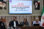 هم‌سویی آموزش‌ها با نیازهای واقعی بازار کار استان؛ اولویت آموزش فنی و حرفه‌ای آذربایجان شرقی در سال جاری