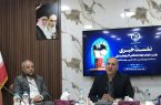 مشارکت خیرین در توسعه خدمات درمانی و تجهیز مراکز تخصصی جهاد دانشگاهی مشارکت خیرین در توسعه خدمات درمانی و تجهیز مراکز تخصصی جهاد دانشگاهی