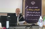 عملکرد درخشان گمرک جلفا در تسریع ترخیص کالا و ارائه تسهیلات 24 ساعته