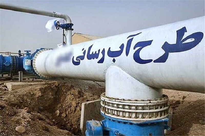 افتتاح ۱۳۵۰ میلیارد ریال طرح آبرسانی آذربایجان شرقی در هفته دولت
