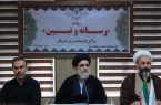خبرنگاران در خط مقدم آگاهیبخشی به جامعه خبرنگاران در خط مقدم آگاهیبخشی به جامعه
