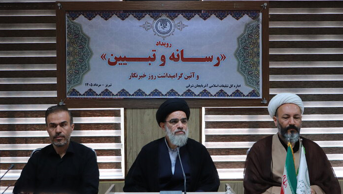خبرنگاران در خط مقدم آگاهی‌بخشی به جامعه