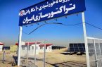 سرمایه گذاری تراکتورسازی برای تولید ۱۹هزار مگاوات ساعت برق در سال