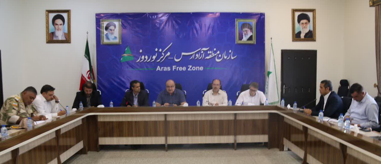 ظرفیت عبور روزانه ۱۰۰۰ کامیون از مرکز نوردوز منطقه آزاد ارس