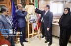برگزاری نخستین همایش تعاونیهای مصرف و مرزنشینان کشور در تبریز برگزاری نخستین همایش تعاونیهای مصرف و مرزنشینان کشور در تبریز