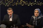 نقشآفرینی روابط عمومیها در توسعه اقتصادی و جذب سرمایه واقعی نقشآفرینی روابط عمومیها در توسعه اقتصادی و جذب سرمایه واقعی