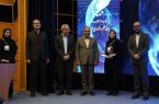 درخشش روابطعمومی پارک علم و فناوری آذربایجانشرقی در نخستین جشنواره ملی «فنراوی» درخشش روابطعمومی پارک علم و فناوری آذربایجانشرقی در نخستین جشنواره ملی «فنراوی»