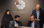 آغاز به کار هاب تعاملات فناورانه بین المللی پارک علم و فناوری آذربایجان شرقی