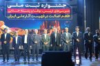 استفاده از ظرفیت دانشگاه‌ها و فناوری‌های نوین برای درخشش شیرینی تبریز در بازارهای جهانی