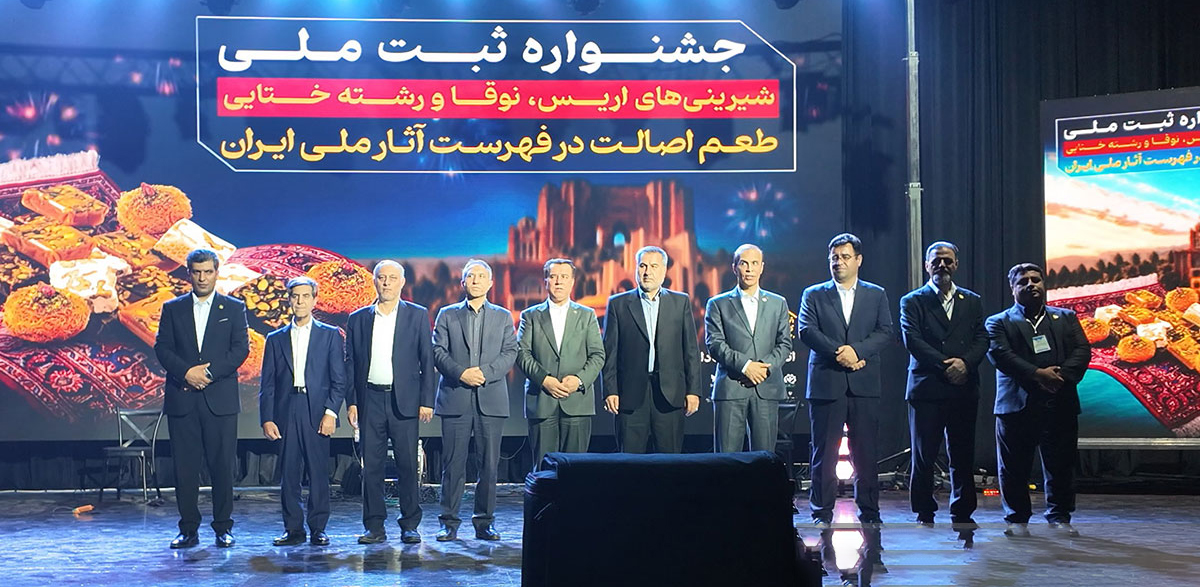استفاده از ظرفیت دانشگاه‌ها و فناوری‌های نوین برای درخشش شیرینی تبریز در بازارهای جهانی