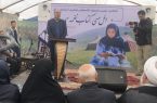 «ایل‌سسی، کتاب نغمه‌سی» در ییلاقات مه‌آلود بسطاملوی کلیبر پایان یافت