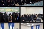 اولین رویداد دانش‌آموزی «سفیران حرم» برگزار شد