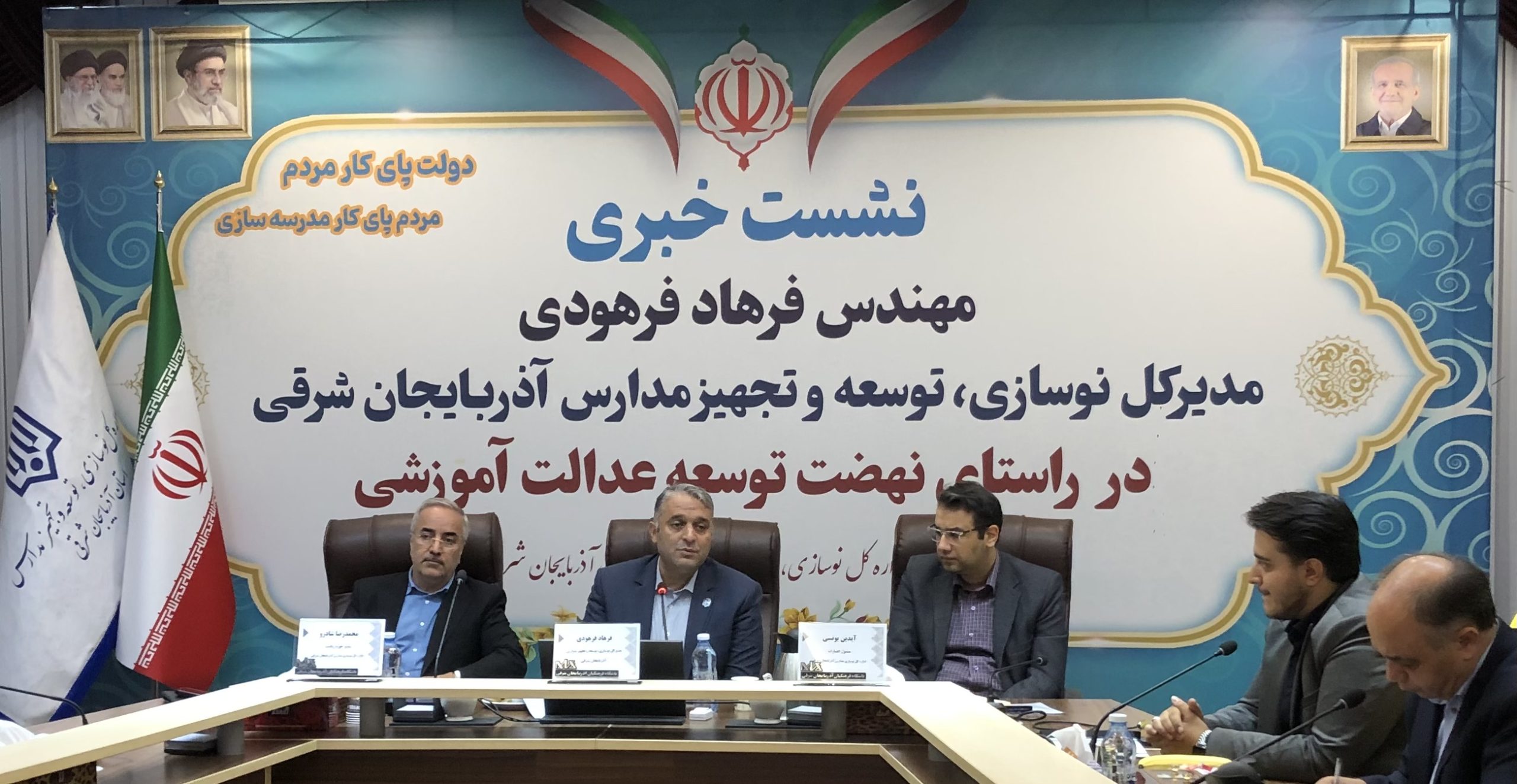 ۶۶۰ مدرسه آذربایجان‌شرقی به انرژی خورشیدی مجهز می‌شود