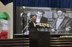 شعر شهریار؛ سمبل همبستگی ملی، وفاق و هم افزایی