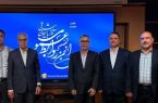 هیات مدیره انجمن تخصصی روابط عمومی آذربایجان شرقی انتخاب شدند