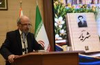  شهریار؛ شاعر پیشرو در نوآوری