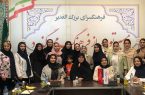 دورهمی «خواهران خبرنگار»؛ با چاشنی همدلی و رقابت