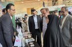 بازدید نایبرئیس مجلس شورای اسلامی از پاویون پارک علم و فناوری آذربایجان شرقی بازدید نایبرئیس مجلس شورای اسلامی از پاویون پارک علم و فناوری آذربایجان شرقی