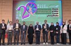 ۵ رتبه برتر سهم شرکت‌های پارک آذربایجان شرقی در رویداد منطقه‌ای غرب و شمال‌غرب