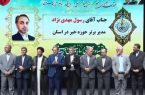تداوم موفقیت های جوان‌ نخبه آذرشهری