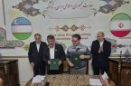 گام تازه تراکتورسازی ایران برای حضور در بازار آسیای مرکزی