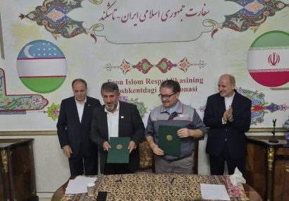گام تازه تراکتورسازی ایران برای حضور در بازار آسیای مرکزی