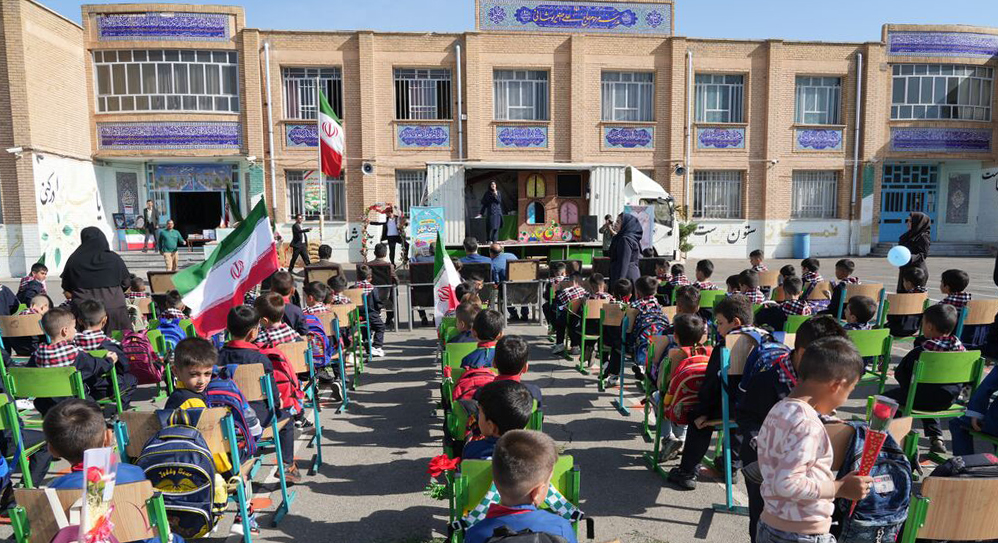 ویژه برنامه «آیین مهر» کانون پرورش فکری در مدرسه یوشانی تبریز