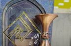 صرف ۲ میلیارد ریال برای یک اتفاق شیرین