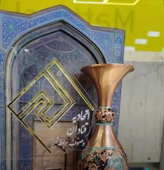 صرف ۲ میلیارد ریال برای یک اتفاق شیرین