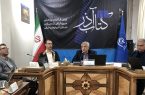 «کتاب آذر»؛ زمینه ثبت تجارب علمی-فرهنگی و انتقال به نسل‌های آینده