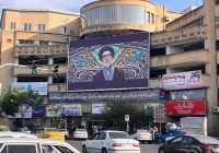 یاد شهید والامقام محراب، در قاب دیدگان مردم تبریز یاد شهید والامقام محراب، در قاب دیدگان مردم تبریز
