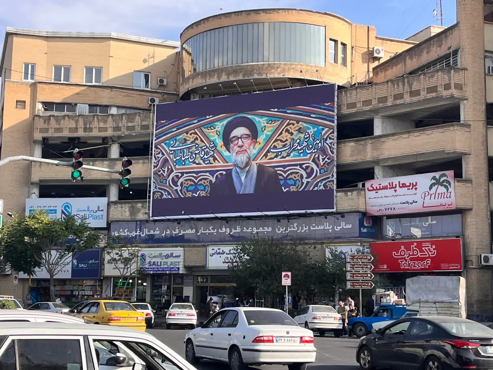 یاد شهید والامقام محراب، در قاب دیدگان مردم تبریز یاد شهید والامقام محراب، در قاب دیدگان مردم تبریز