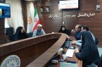 تأکید مدیرکل بهزیستی آذربایجان شرقی بر حمایت حداکثری از اقشار کم‌برخوردار