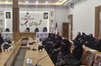برگزاری نشست تخصصی «طرح سلام محله»