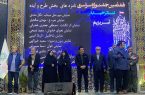 منتخبین هفتمین جشنواره سراسری تئاتر خیابانی «تبریزیم» معرفی شدند