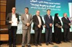 درخشش محیط زیست آذربایجان شرقی در رویداد ملی «انسان و محیط زیست»