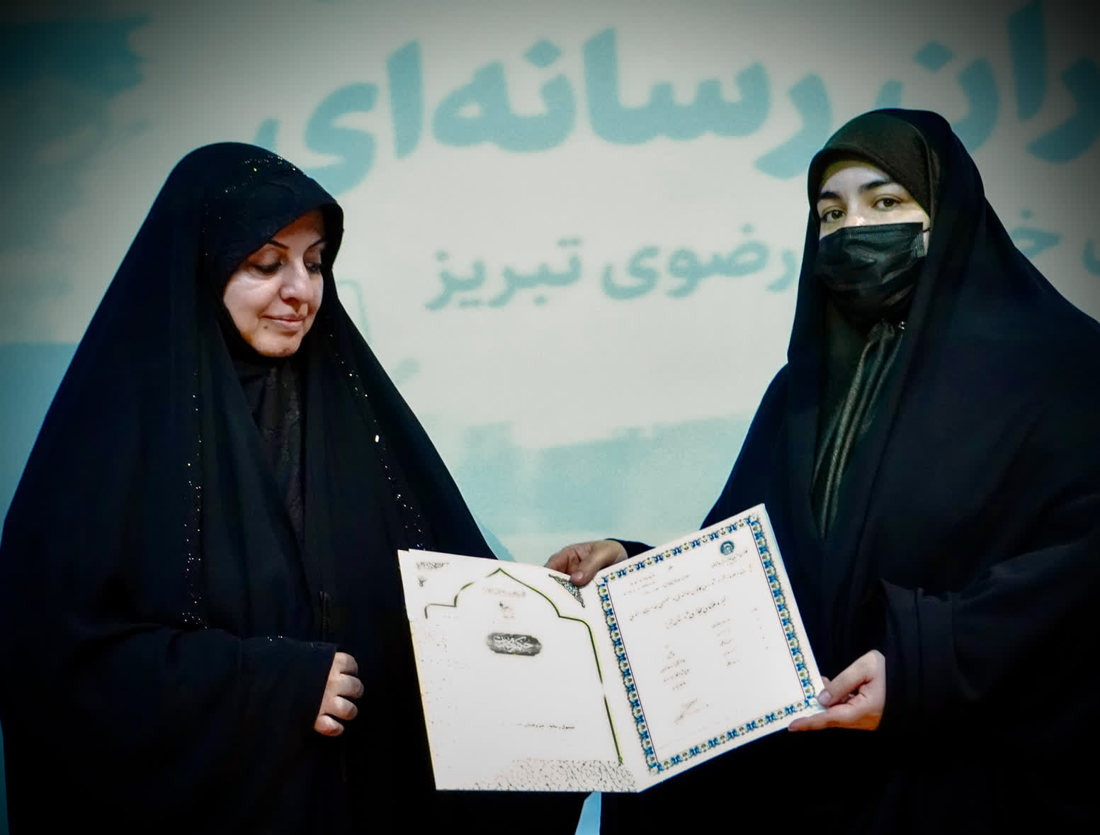 انتصاب مسئول کانون تخصصی خبر و فضاى مجازى خدمت رضوی تبریز
