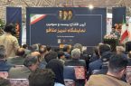 رفع موانع تولید؛ مطالبه فعالان صنعت فولاد