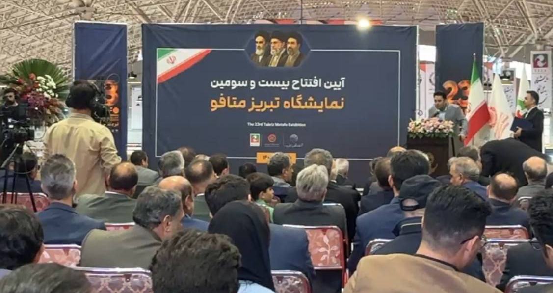 رفع موانع تولید؛ مطالبه فعالان صنعت فولاد