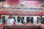 واگذاری ماشین‌سازی باید با شروط مشخص انجام شود