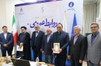 تجلیل بنیاد ملی نخبگان از وحید کاظم زاده به عنوان نخبه روابط عمومی