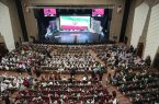 برگزاری جشن باشکوه «لبخند کودکان، الفبای وطن» در سالن همایش بین‌المللی خاوران